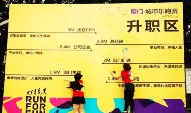 趣味合影2.jpg